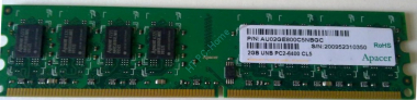 Оперативная память 2Gb Apacer AU02GE800C5NBGC DDR2 800 DIMM  — HTPC-Home.ru