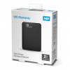 Жесткий диск 2Tb WD WDBU6Y0020BBK Elements Portable 2.5" USB3.0 фото 2 — HTPC-Home.ru