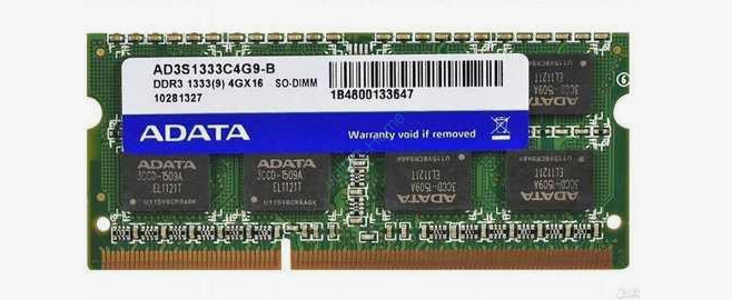 Оперативная память 4Gb ADATA AD3S1333C4G9-B DDR3 1333 SODIMM 16chip фото 1 — HTPC-Home.ru