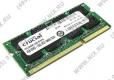Оперативная память 4Gb Crucial CT51264BC1339 DDR3 1333 SODIMM  фото 1 — HTPC-Home.ru