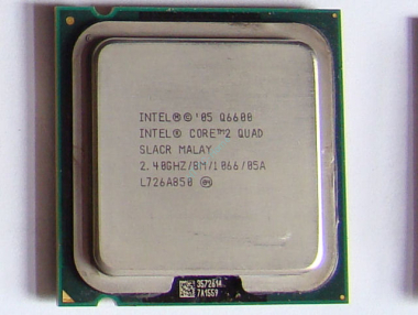 Intel Core 2 Quad Q6600 Kentsfield (2400MHz, LGA775, L2 8192Kb, 1066MHz) — HTPC-Home.ru