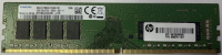 Оперативная память 16GB Samsung M378A2K43DB1-CTD Original DDR4 2666 DIMM 