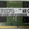 Оперативная память 16Gb Samsung M471A2K43EB1-CWE DDR4 3200 SO-DIMM 