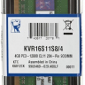 Оперативная память 4Gb Kingston KVR16S11S8/4 DDR3 1600 SO-DIMM