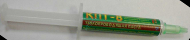 Паста теплопроводная Generic КПТ-8 (10 грамм) 0.7wmk — HTPC-Home.ru