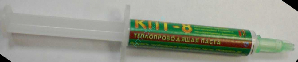 Паста теплопроводная Generic КПТ-8 (10 грамм) 0.7wmk фото 1 — HTPC-Home.ru