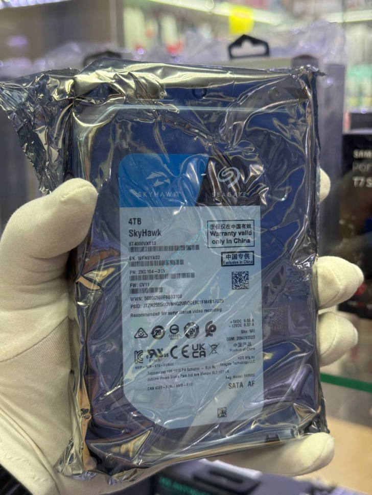 Жесткий диск 4Тб Seagate SkyHawk ST4000VX013  фото 1 — HTPC-Home.ru