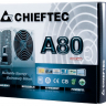 Блок питания Chieftec CTG-750C 750W Cable Management