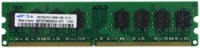 Оперативная память 2Gb  Samsung M378T5663EH3-CF7 DDR2 800 DIMM  