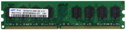 Оперативная память 2Gb  Samsung M378T5663EH3-CF7 DDR2 800 DIMM   фото 1 — HTPC-Home.ru