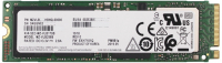 Твердотельный накопитель 256Gb SSD Samsung PM981А MZ-VLB256B OEM
