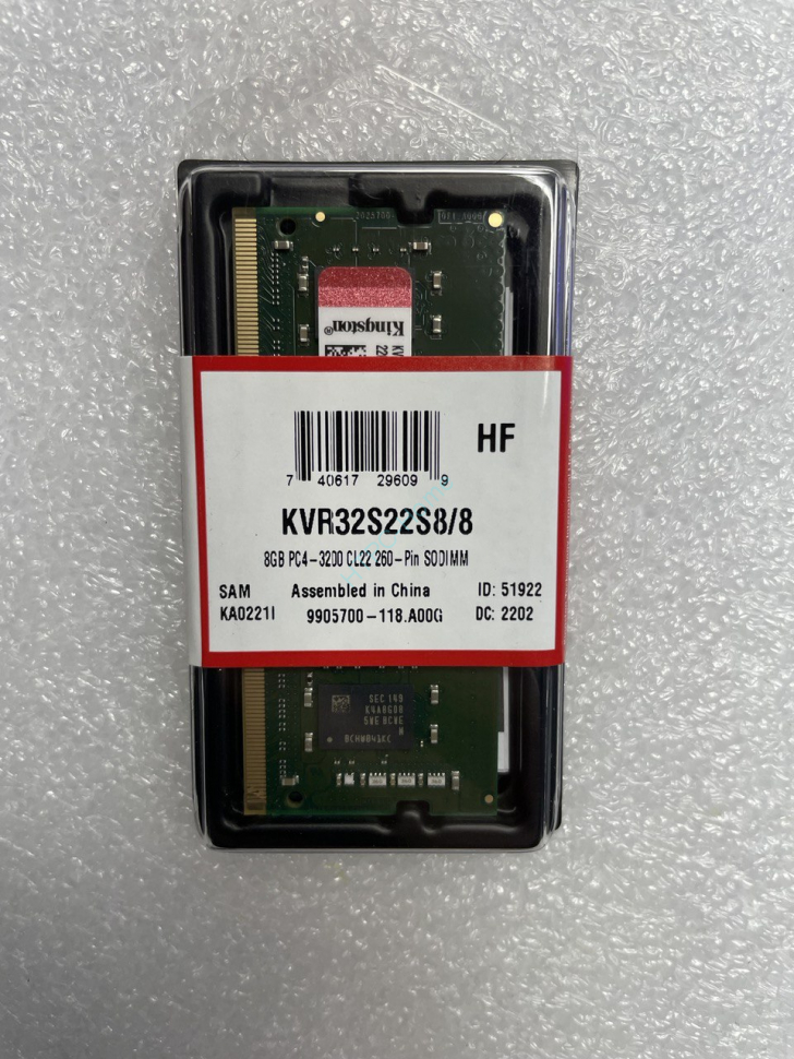 Оперативная память 8Gb Kingston KVR32S22S8/8 DDR4 3200 SODIMM фото 1 — HTPC-Home.ru
