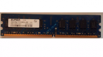 Оперативная память 2GB Elpida EBE21UE8AFFA-8G DDR2 800 DIMM