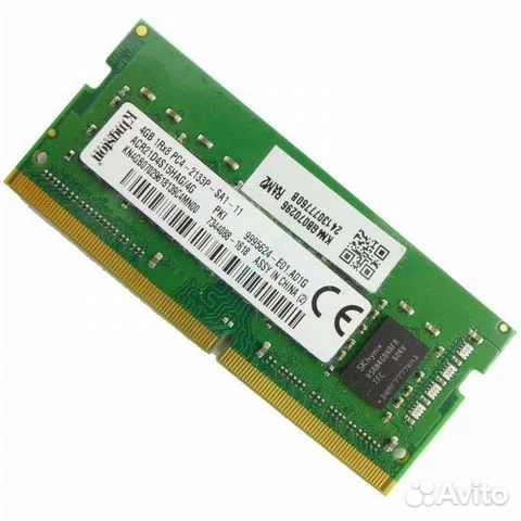 Оперативная память 4Gb Kingston ACR21D4S15HAG/4 DDR4 2133 SODIMM CL15  фото 1 — HTPC-Home.ru