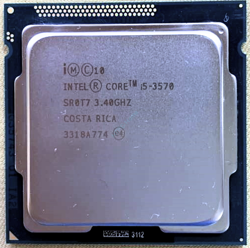 Процессор Intel Core i5-3570 3.4 GHz / 4core / LGA1155 фото 1 — HTPC-Home.ru
