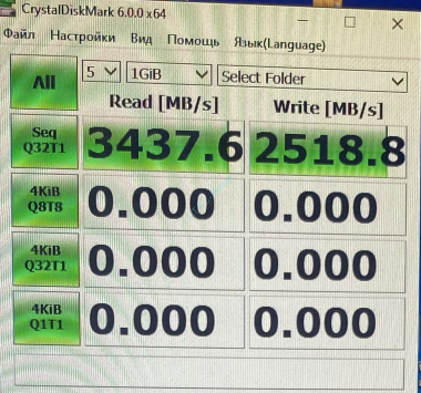 Твердотельный накопитель 512Gb Samsung PM9B1 MZ-VL45120 2280 PCI-E — HTPC-Home.ru