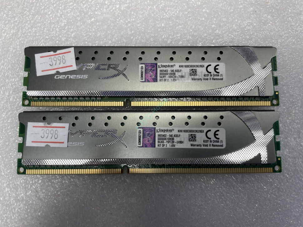 4Gbx2 Kingston Hyper DIMM  PC3-12800 1600MHz (KHX1600C9D3X2K2/8GX) фото 1 — HTPC-Home.ru