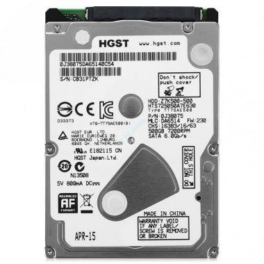 Жесткий диск 500Gb Hitachi Travelstar Z7K500 HTS725050A7E630 2.5&quot; 7200rpm 32Mb — HTPC-Home.ru