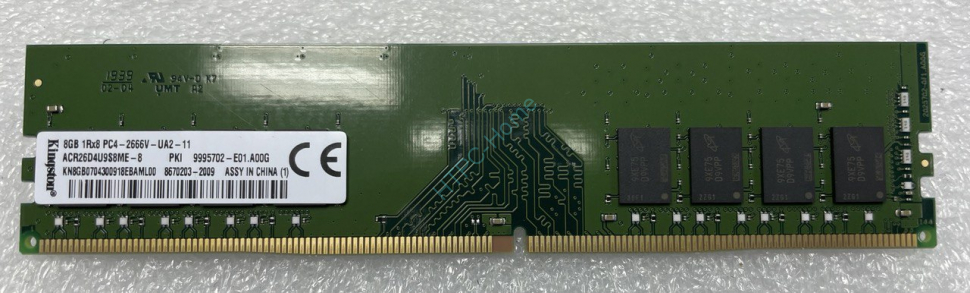 Модуль памяти 8Gb Kingston ACR26D4U9S8ME-8 DDR4 DIMM 2666 фото 1 — HTPC-Home.ru