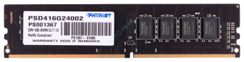 Оперативная память 16Gb Patriot Memory PSD416G24002 DDR4 2400 DIMM