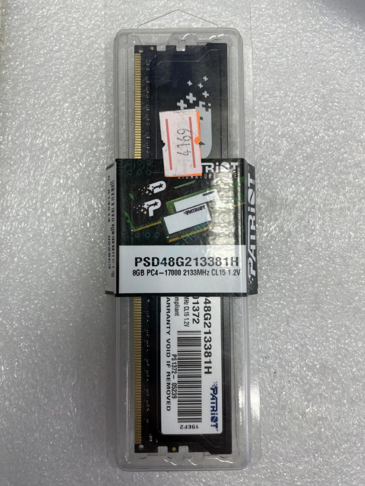 8Gb Patriot PSD48G213381H DDR4 DIMM CL15 фото 1 — HTPC-Home.ru