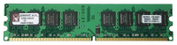 1Gb  Kingston DIMM  PC2-5300 667MHz (KVR667D2N5/1G) Low Profile