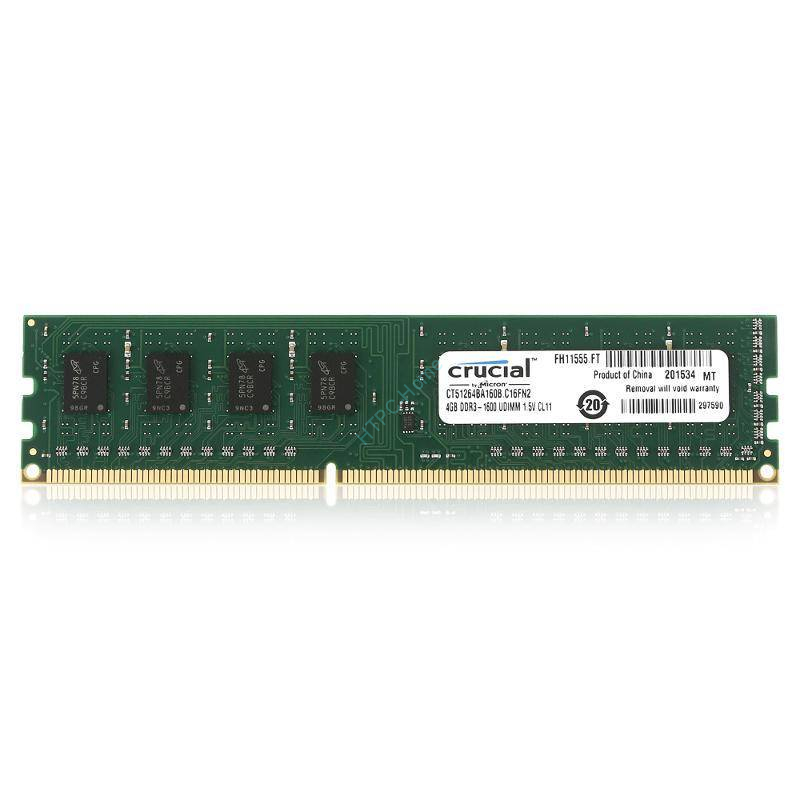 Оперативная память 4Gb Crucial CT51264BA160BJ DDR3 1600 DIMM 8chip  фото 1 — HTPC-Home.ru