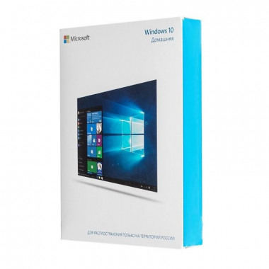 Операционная система Microsoft Windows 10 Home (x32/x64) RU BOX — HTPC-Home.ru
