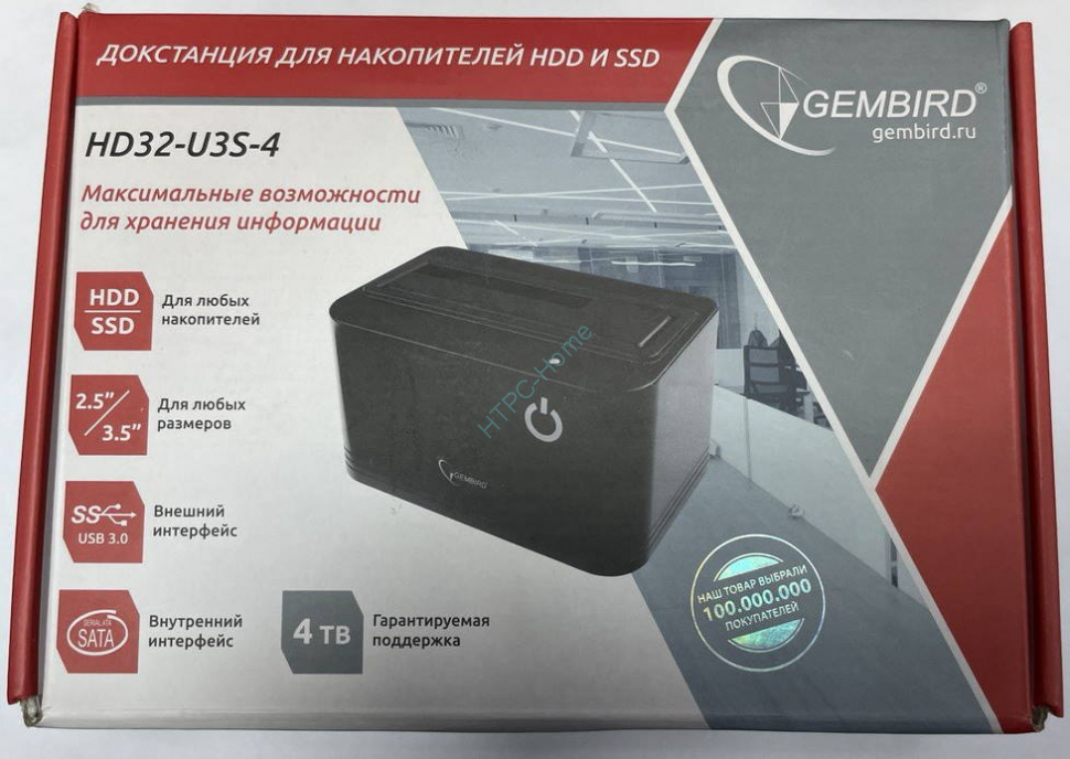 Док-станция Gembird HD32-U3S-4 USB 3.0 SATA Black для 2.5/3.5-inch HDD/SSD фото 1 — HTPC-Home.ru