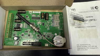 Контакт GSM-5-RT1 — HTPC-Home.ru