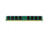 Оперативная память 2Gb Hynix HYMP125U64CP8 DDR2 800 DIMM фото 2 — HTPC-Home.ru