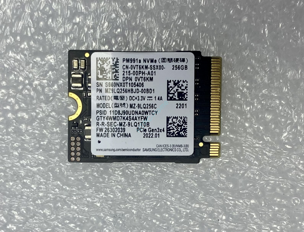 Твердотельный накопитель 256Gb Samsung PM991a MZ9LQ256HBJD 2230 PCI-E  фото 1 — HTPC-Home.ru