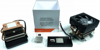 AMD Ryzen 9 3900x BOX — HTPC-Home.ru