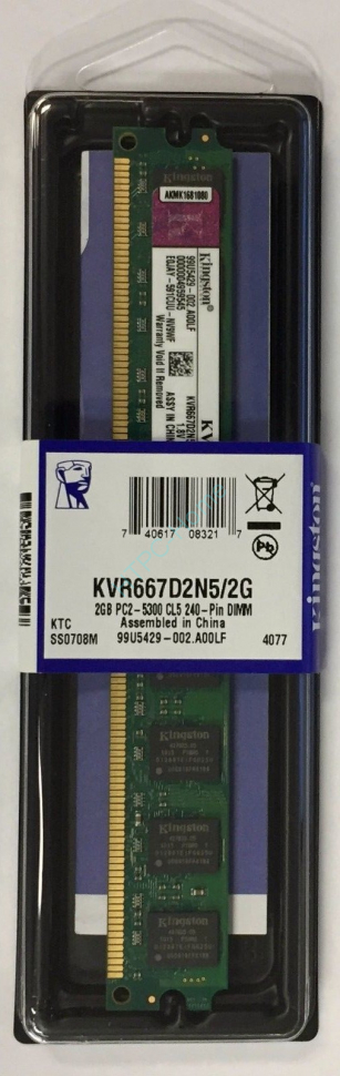 Оперативная память 2Gb Kingston KVR667D2N5/2G DDR2 667 DIMM фото 1 — HTPC-Home.ru