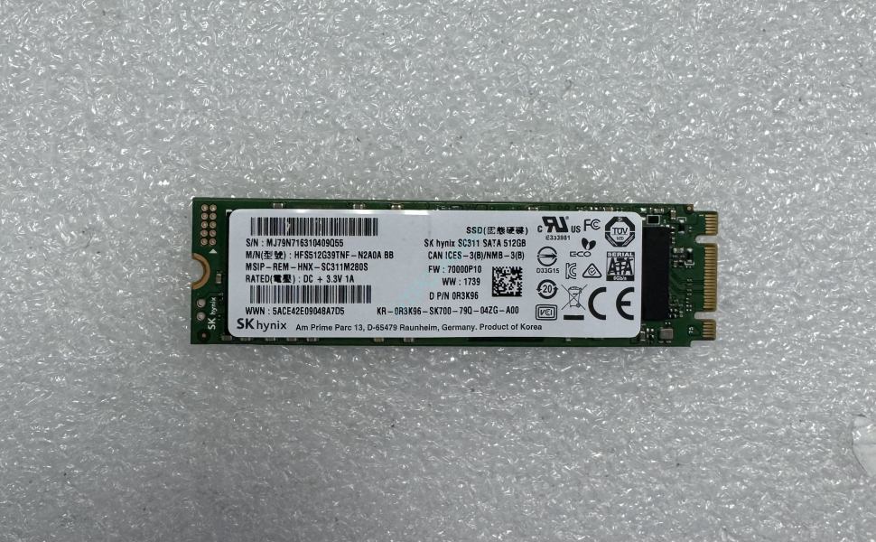 Твердотельный накопитель 512Gb Hynix HFS512G39TNF-N2A0A SATA M.2  фото 1 — HTPC-Home.ru
