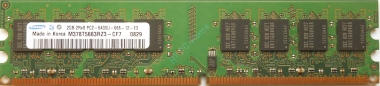 Оперативная память 2Gb Samsung M378T5663RZ3-CF7 DDR2 800 DIMM — HTPC-Home.ru
