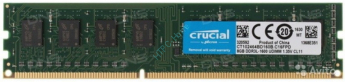 Оперативная память 8Gb Crucial CT102464BD160B DDR3L 1600 DIMM