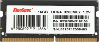 Оперативная память 16Gb Kingspec  KS3200D4N12016G DDR4 3200 SODIMM &mdash; HTPC-Home.ru