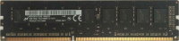 Оперативная память 4Gb Micron MT9JSF51272AZ-1G9E2 DDR3 1866 DIMM ECC