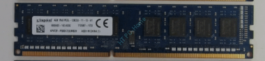 Модуль памяти 4Gb Kingston DIMM PC3L-12800 1600MHz KP4T2F-PSBS — HTPC-Home.ru