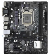 Материнская плата ASRock B460M-HDV LGA1200 MicroATX 2DDR4 фото 2 — HTPC-Home.ru