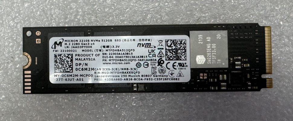 Твердотельный накопитель 512ГБ Micron 2210 MTFDHBA512QFD M.2 PCI-E Gen3 x4  фото 1 — HTPC-Home.ru