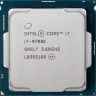 Процессор Intel Core i7-9700K 3600MHz LGA1151 v2