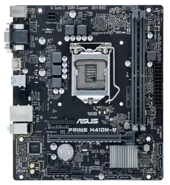 Материнская плата ASUS PRIME H410M-R-SI LGA1200 MicroATX 2DDR4 фото 1 — HTPC-Home.ru