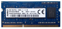 Оперативная память 4Gb Kingston ACR16D3LS1NBG/4G DDR3L 1600 SODIMM