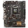 Материнская плата ASUS H110M-A/M.2 LGA1151 фото 1 — HTPC-Home.ru