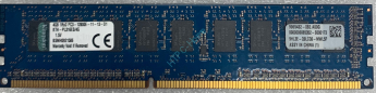 Оперативная память 4ГБ Kingston KTH-PL316ES/4G DDR3 1600 DIMM ECC
