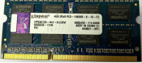 Оперативная память 4Gb Kingston HP536726-H41 DDR3 1333 SODIMM